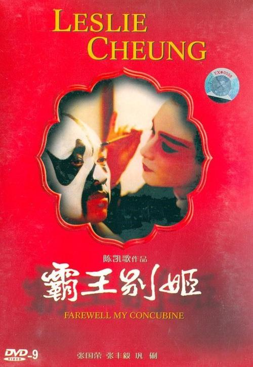 买个假的专业技术资格证